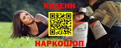 COCAINE Усть-Джегута
