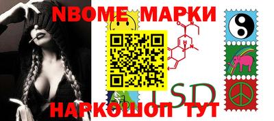 COCAINE Усть-Джегута