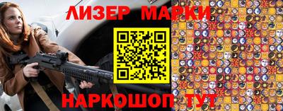 меф VHQ Усть-Илимск