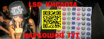 меф VHQ Усть-Илимск