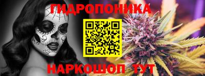 COCAINE Усть-Джегута