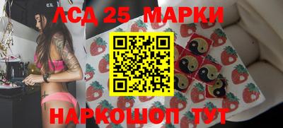 меф VHQ Усть-Илимск