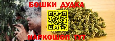 меф VHQ Усть-Илимск