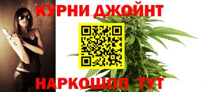 COCAINE Усть-Джегута
