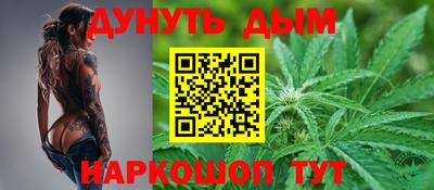 меф VHQ Усть-Илимск