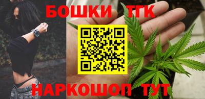 COCAINE Усть-Джегута