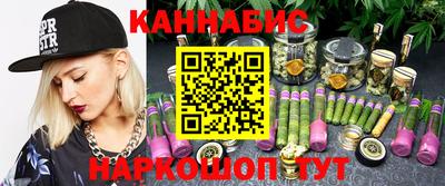 меф VHQ Усть-Илимск