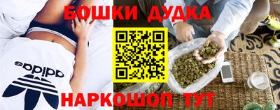COCAINE Усть-Джегута