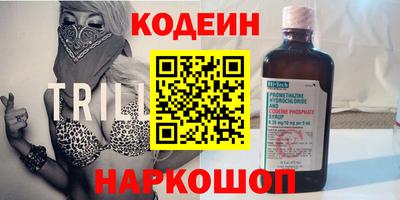 меф VHQ Усть-Илимск