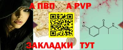 COCAINE Усть-Джегута