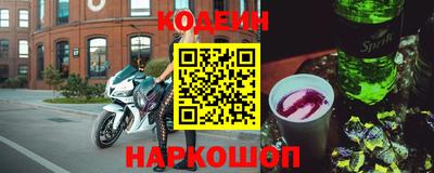 меф VHQ Усть-Илимск