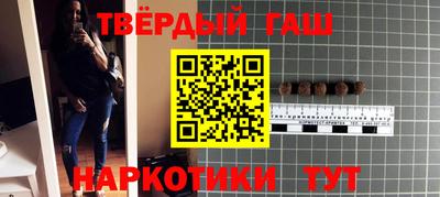 меф VHQ Усть-Илимск
