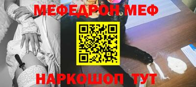 синтетический гашиш Уссурийск