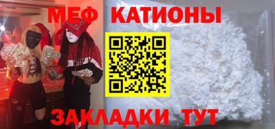 синтетический гашиш Уссурийск