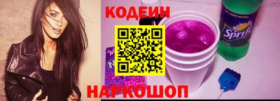 COCAINE Усть-Джегута